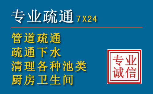 红原搬家公司提示：夏季高温季节长途搬家的6大常识