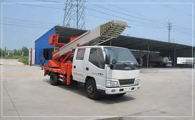 红原搬家